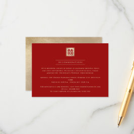 Tarjeta De Recepción Boda chino clásico cuadrado doble felicidad