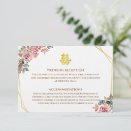 Tarjeta De Recepción Boda chino con flores geométricas de oro