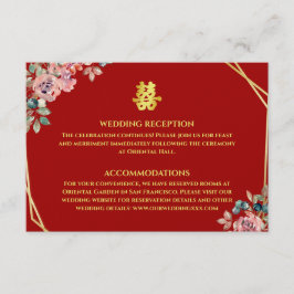 Tarjeta De Recepción Boda chino de floración dorada geométrica roja