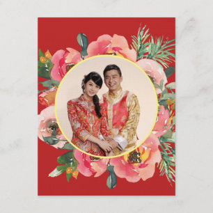 Tarjeta De Recepción Boda chino moderno foto corona floral