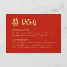 Boda chino simple clásico doble felicidad