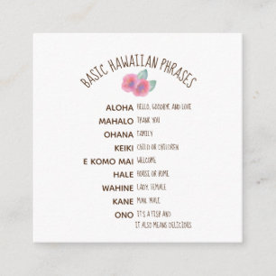 Tarjeta De Recepción Boda de acuarela Hibisco Maui