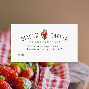 Tarjeta De Recepción Boleto de rifa de pañal de fresa dulce de baya