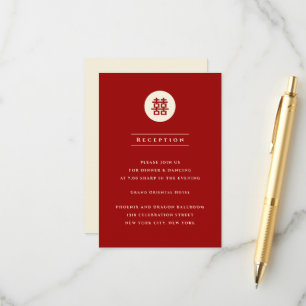 Tarjeta De Recepción Círculo Doble Felicidad Boda China Simple
