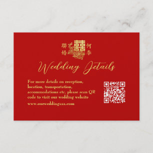 Tarjeta De Recepción Clásico elegante boda chino detalles de color rojo