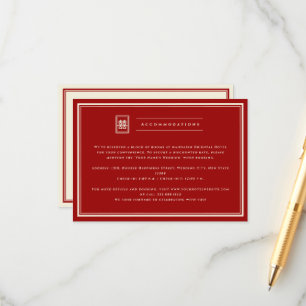 Tarjeta De Recepción Clásico Rectángulo doble felicidad Boda chino