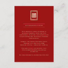 Tarjeta De Recepción Clásico Rectángulo doble felicidad Boda chino