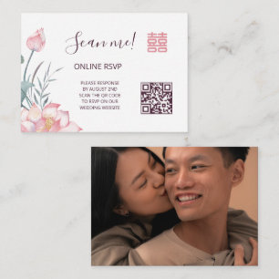Tarjeta De Recepción Código QR de Boda chino de Lotus RSVP en línea