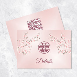 Tarjeta De Recepción Código QR | Detalles del Boda chino Dusty Pink