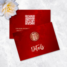 Código QR | Detalles del Boda rojo chino
