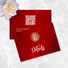 Tarjeta De Recepción Código QR | Detalles del Boda rojo chino