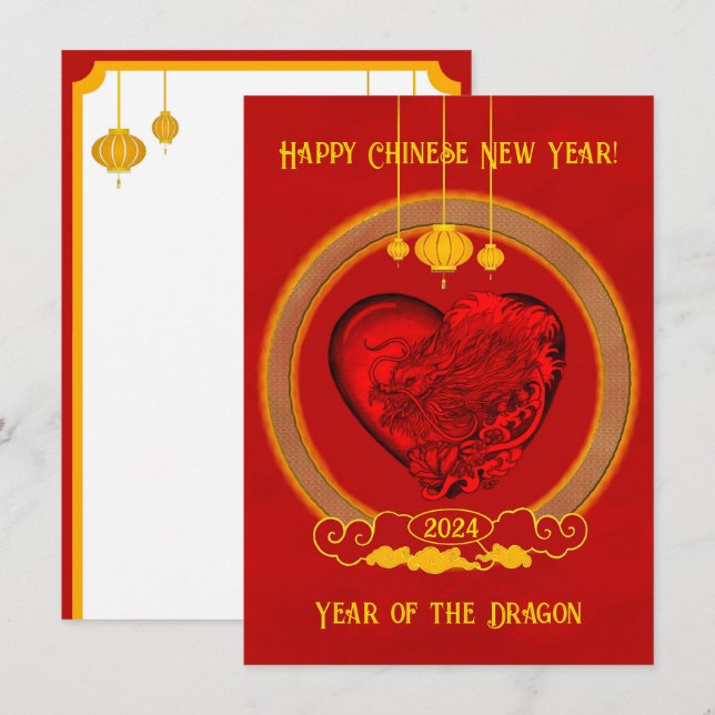 Tarjeta De Recepción Corazón del dragón, Año del dragón (Anverso / Reverso)