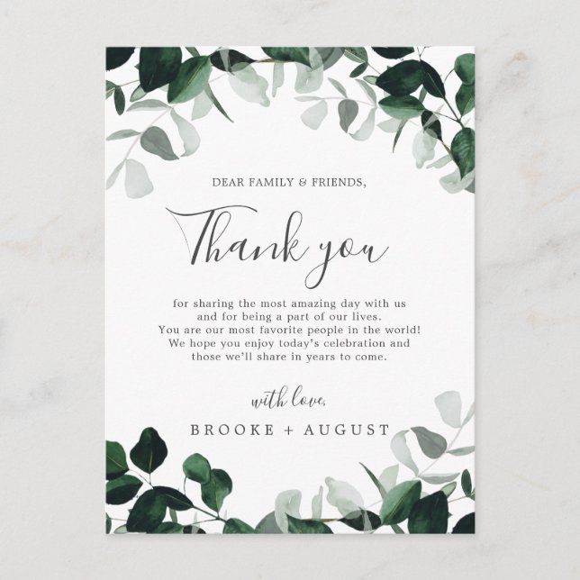Tarjeta de recepción de Emerald Greenery (Anverso)