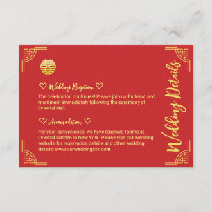 Tarjeta De Recepción Detalles de doble xi en marco dorado de boda china