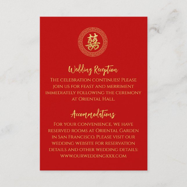 Tarjeta De Recepción Detalles del boda chino de doble marco circular xi (Anverso)