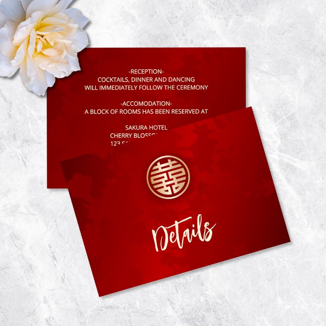 Tarjeta De Recepción Detalles del Boda chino rojo (Subido por el creador)