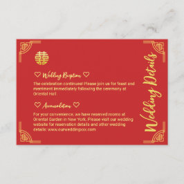 Tarjeta De Recepción Detalles del doble xi del marco dorado del boda ch