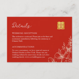 Tarjeta De Recepción Detalles rojos de escritura floral de boda china e