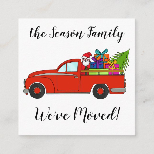 Tarjeta De Recepción Dirección Invitación, Navidad de coches y regalos (Anverso)