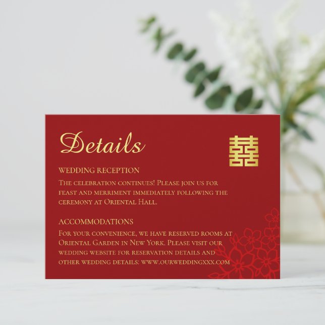 Tarjeta De Recepción Doble felicidad de fondo floral boda chino (Anverso de pie)
