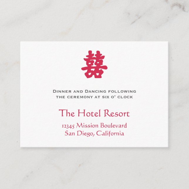 Tarjeta De Recepción Doble felicidad Salón de la boda Asiática (Anverso)