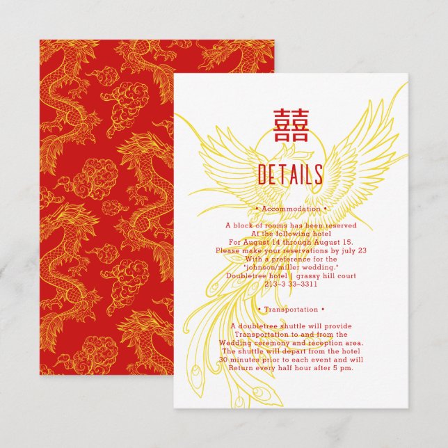 Tarjeta De Recepción Dragón y Fénix | Información de invitado de fondo  (Anverso / Reverso)