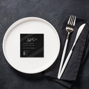 Tarjeta De Recepción Elegante Boda Minimalista Boho Negra y Blanca