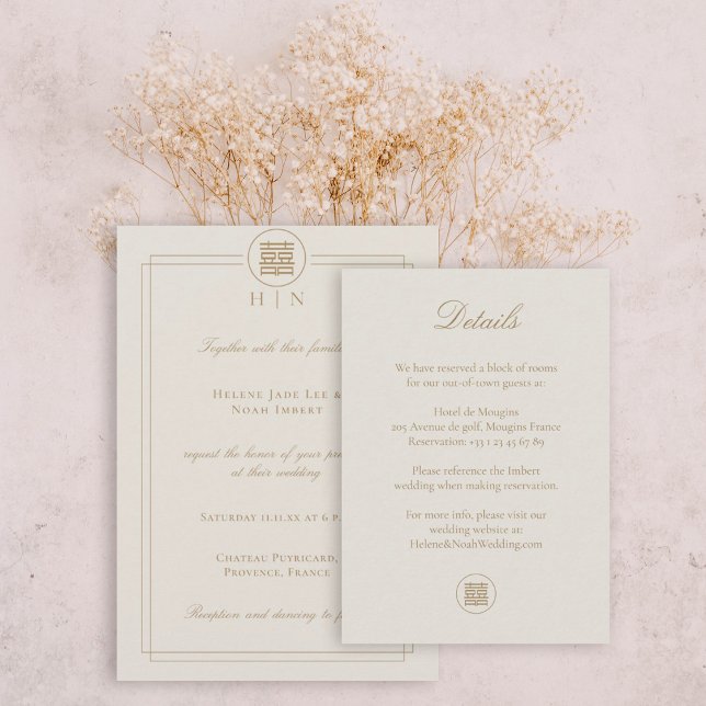Tarjeta De Recepción Elegante Doble Felicidad Boda Champagne Detalle (Subido por el creador)