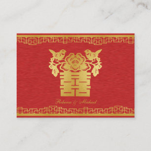 Tarjeta De Recepción Elegante Red y Gold Chinese Double Happiness RSVP