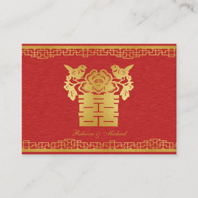 Tarjeta De Recepción Elegante Red y Gold Chinese Double Happiness RSVP (Anverso)