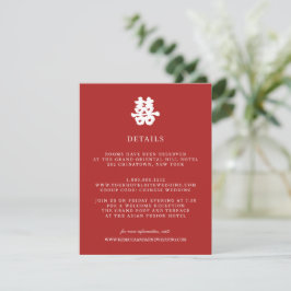 Tarjeta De Recepción Felicidad doble | Detalles del invitado BODA chino
