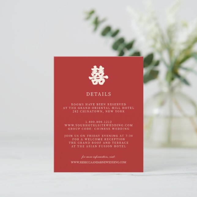 Tarjeta De Recepción Felicidad doble | Detalles del invitado BODA chino (Anverso de pie)