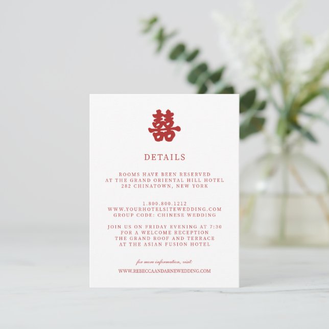 Tarjeta De Recepción Felicidad doble | Detalles del invitado BODA chino (Anverso de pie)