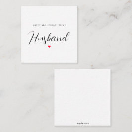 Tarjeta De Recepción Feliz Aniversario A Mi Esposo