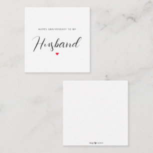 Tarjeta De Recepción Feliz Aniversario A Mi Esposo