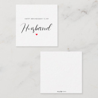 Tarjeta De Recepción Feliz Aniversario A Mi Esposo