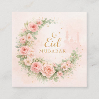 Tarjeta De Recepción Floral Eid Mubarak – Blush Pink Islamic Gift f