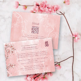 Tarjeta De Recepción Florecimiento de la sonda doble felicidad Boda chi