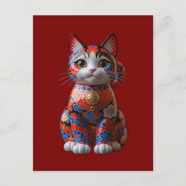 Tarjeta De Recepción Gato de dinero (Anverso)