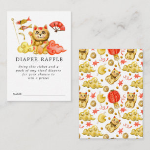 Tarjeta De Recepción Gato Lucky   Billete de Baby Shower Diaper Raffle