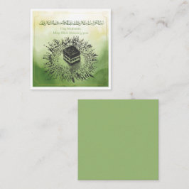 Tarjeta De Recepción Hajj Mubarak, Santa Kaaba en La Meca Arabia Saudit