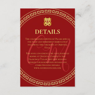 Tarjeta De Recepción Iniciales de pareja detalles de la boda china en m