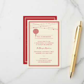 Tarjeta De Recepción Linternas Rojas Doble Felicidad 囍 Ceremonia del Té