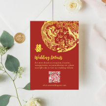 Logo de dragón fénix chino tradicional para boda