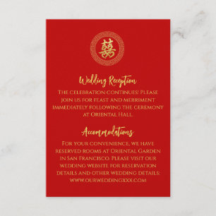 Tarjeta De Recepción Marco circular doble xi detalles de boda china