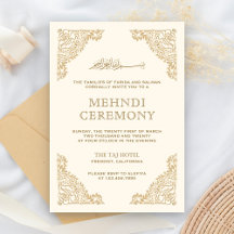 Marco floral crema y dorado Mehndi islámico musulm
