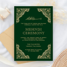 Marco Floral Verde y Dorado Mehndi Islámico Musulm