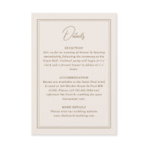 Marco ordenado simple mínimo