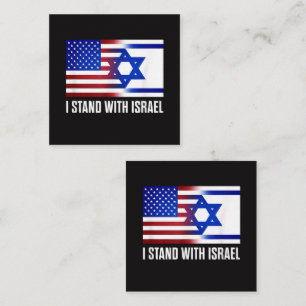 Tarjeta De Recepción Me mantengo con Israel Patriótico