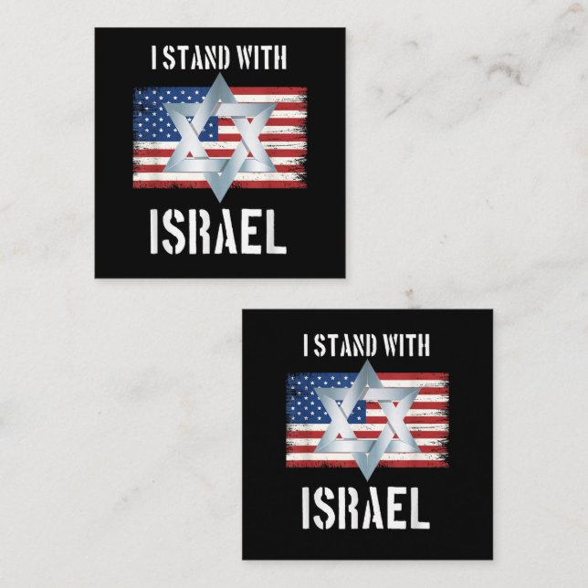 Tarjeta De Recepción me solidarizo con israel (Anverso / Reverso)